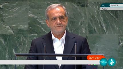 پزشکیان: ما خواستار اصلاحات فوری در ساختار حکمرانی مؤسسات مالی بین‌المللی هستیم