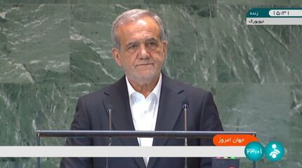 پزشکیان: ما خواستار اصلاحات فوری در ساختار حکمرانی مؤسسات مالی بین‌المللی هستیم