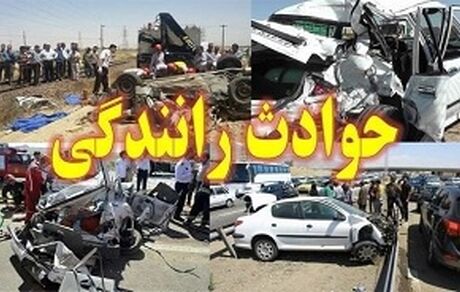 ۲ کشته و ۴ مصدوم براثر برخورد پژو ۴۰۵ و پراید در زنجان