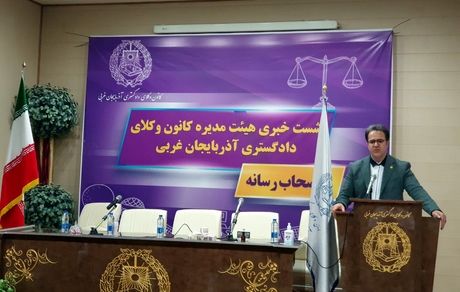 علیه مسببان وضعیت دریاچه ارومیه اعلان جرم خواهیم کرد