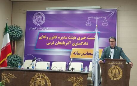علیه مسببان وضعیت دریاچه ارومیه اعلان جرم خواهیم کرد