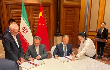 امضای تفاهم‌نامه همکاری بین ایران و چین در زمینه کشاورزی