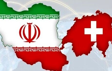 ایران خواستار توضیح رسمی سوئیس درخصوص کشته شدن یک ایرانی شد