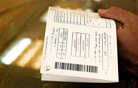 چرایی افزایش قیمت قبوض برق اعلام شد