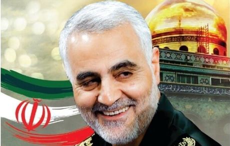 
گزارش نماینده سازمان ملل درباره شهادت سردار سلیمانی امروز ارائه می‌شود
