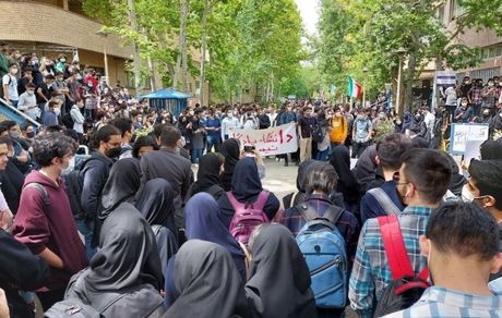 روایت ایسنا از تجمع دانشجویان در دانشگاه‌های تهران