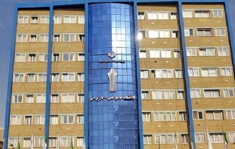 نتایج دوره‌های کارشناسی دانشگاه جامع علمی کاربردی اعلام شد