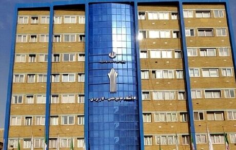 نتایج دوره‌های کارشناسی دانشگاه جامع علمی کاربردی اعلام شد