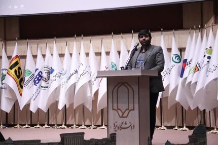 گردش مالی سالیان ۳۲۰ هزار میلیاردی شرکت‌های دانش بنیان