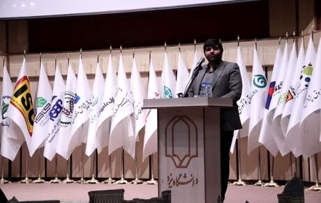 گردش مالی سالیان ۳۲۰ هزار میلیاردی شرکت‌های دانش بنیان