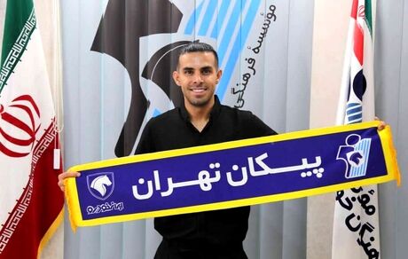 بازیکن تراکتور، پیکان سوار شد