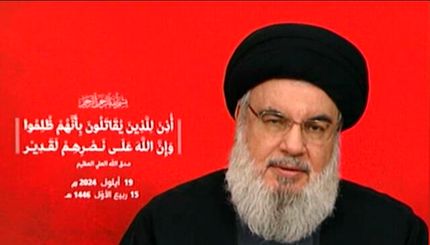 سیدحسن نصرالله: شماری از پیجر‌ها توزیع نشده بود / دشمن به دنبال شهادت ۵ هزار نفر در لبنان بود
