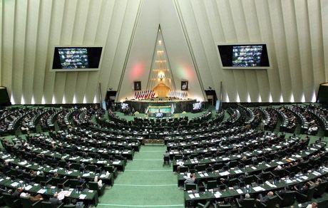 نمایندگان مجلس از انتشار حقوق در سامانه پاکنا مستثنا شدند!