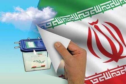 
احراز هویت رای دهندگان مکانیزه می‌شود
