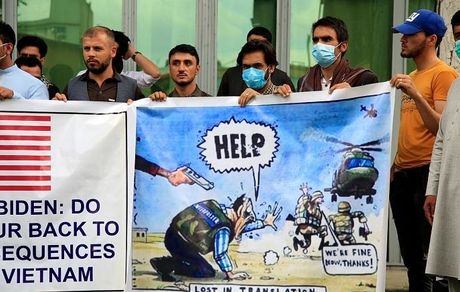 درخواست پناهندگی ۲۰ هزار مترجم افغانستانی بدلیل ترس از طالبان از آمریکا