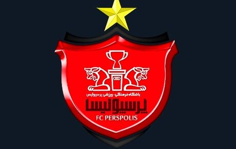پایان شایعات؛ جواب تست کرونای پرسپولیسی‌ها منفی شد