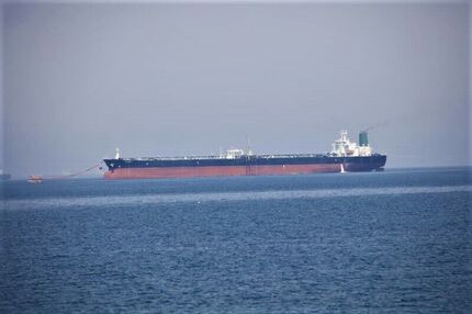 نیروی دریایی ارتش، نفتکش آمریکایی را توقیف کرد