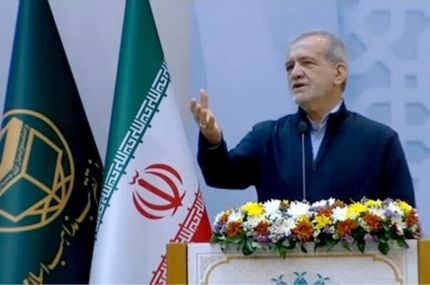 پزشکیان: وحدت مسلمانان بالاترین وصیت پیامبر اسلام (ص) است