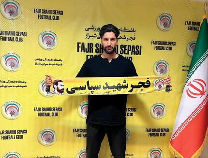 گلر استقلال به فجر سپاسی پیوست