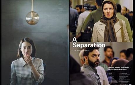 جایگاه «انگل» و «جدایی نادر از سیمین» از نظر منتقدان برتر سینمای جهان