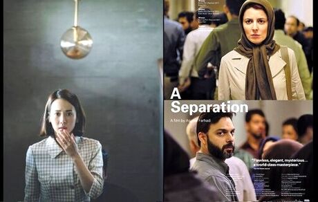 جایگاه «انگل» و «جدایی نادر از سیمین» از نظر منتقدان برتر سینمای جهان