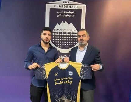 چادرملو، مدافع پیکان را به خدمت گرفت