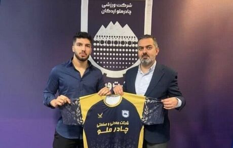 چادرملو، مدافع پیکان را به خدمت گرفت