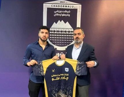 چادرملو، مدافع پیکان را به خدمت گرفت