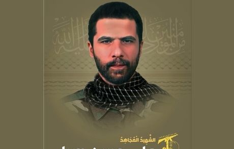 تایید شهادت یکی از رزمندگان حزب الله