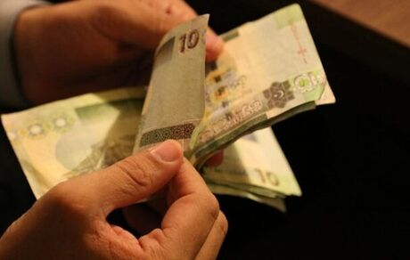 معامله طلا، ملک، ارز و خودرو مشمول مالیات می‌شود