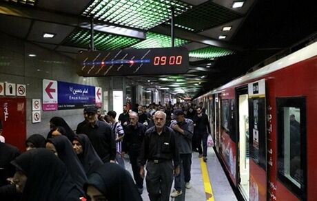 آمادگی کامل مترو برای خدمات‌رسانی ویژه به جاماندگان اربعین