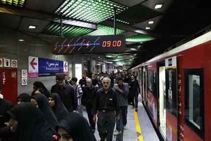 آمادگی کامل مترو برای خدمات‌رسانی ویژه به جاماندگان اربعین