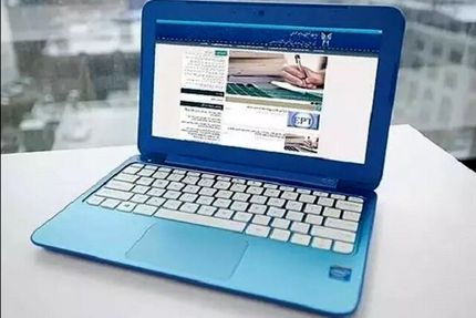 آغاز ثبت نام بدون آزمون (ویژه استعدادهای درخشان ) مقطع کارشناسی ارشد سال۱۴۰۴ دانشگاه آزاد 