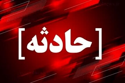 یک راننده، مامور پلیس را در مشهد آتش زد و دستگیر شد