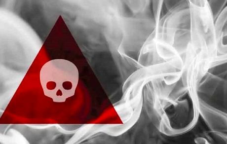 مسمومیت ۲۷ نفر به علت گاز در کرمان