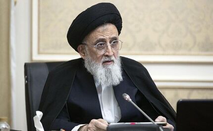 اعلام زمان آغاز ششمین دوره مجلس خبرگان اول خرداد