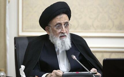 اعلام زمان آغاز ششمین دوره مجلس خبرگان اول خرداد