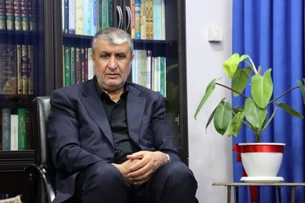 انتصاب جدید دولت چهاردهم: رئیس سازمان انرژی اتمی ابقا شد