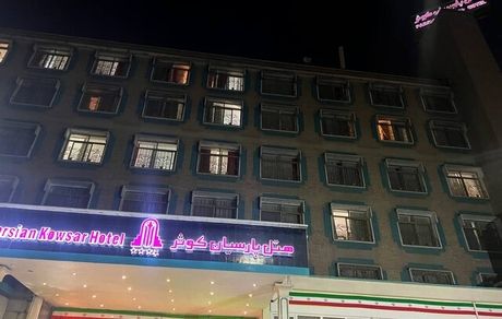 مهار آتش‌سوزی هتلی در تهران