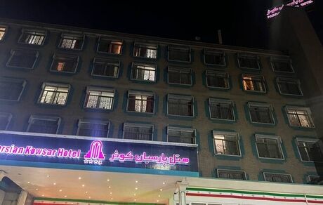 مهار آتش‌سوزی هتلی در تهران