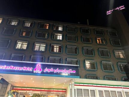 مهار آتش‌سوزی هتلی در تهران