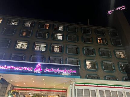 مهار آتش‌سوزی هتلی در تهران