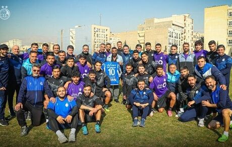 هافبک استقلال بخشیده شد