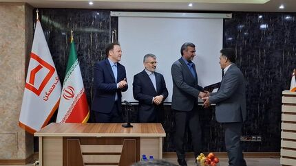 مدیر جدید شعب بانک مسکن استان ایلام معرفی شد/ تاکید بر برنامه‌محوری و هم‌افزایی

