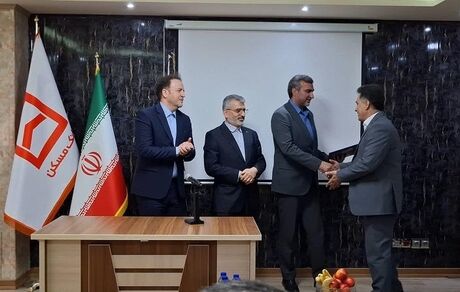 مدیر جدید شعب بانک مسکن استان ایلام معرفی شد/ تاکید بر برنامه‌محوری و هم‌افزایی
