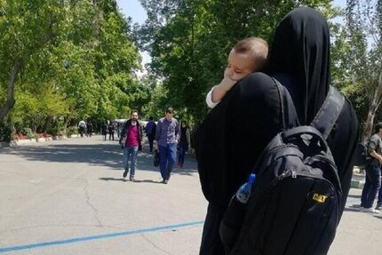 تکریم زوج های دانشجوی دارای فرزند