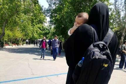 تکریم زوج های دانشجوی دارای فرزند