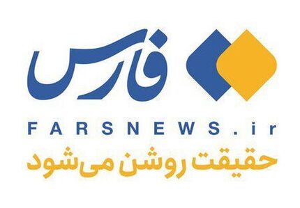 اولین واکنش و اطلاعیه خبرگزاری فارس به هک سایت و اطلاعات این رسانه