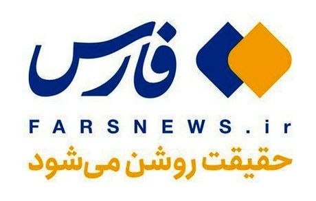 اولین واکنش و اطلاعیه خبرگزاری فارس به هک سایت و اطلاعات این رسانه