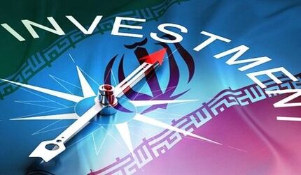 ۶۳ درخواست سرمایه گذاری خارجی تصویب شد